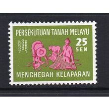 Malayan Federation - 1963 - 25c Freedom From Hunger (sg32) Mint Hinged