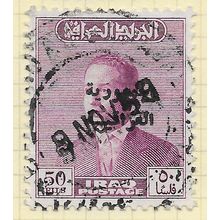 IRAQ 1959 OVERPRINT REPUBLIC KING FAISAL 50F USED DATED COPY