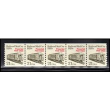 2265 21c Mail Car Fine MNH Dry Gum PNC 1/5 X1210