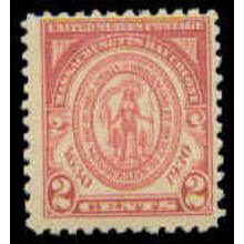 682 2c Massachusetts Just Clears MNH M07039