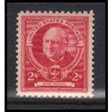 870 2c Mark Hopkins Fine MNH KA3087
