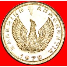 Ⰶ PHOENIX★ GREECE ★ 50 LEPTONS 1973! UNC!★LOW START★NO RESERVE!