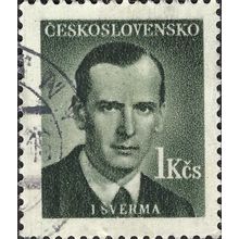 CZECHOSLOVAKIA, Jan Sverma, writer, green-black 1949, 1Kcs