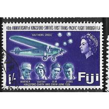 1968 SG 369 - fine used (o)