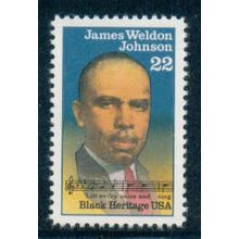 2371 22c James Johnson Fine MNH Dry Gum MA2118