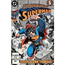 Adventures of Superman (Vol 1) # 485 NM MODERN AGE COMICS
