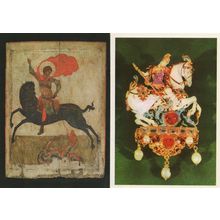 Antique Gilded Pendant With St George & Icon 2x Postcard s