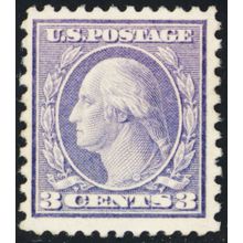 541, Mint VF LH 3¢- Beautiful Stamp! SCV $40 * Stuart Katz
