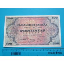 Espana Spain 1938 500 Pesetas Banknote Reproduction - 159