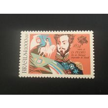 ICOLLECTZONE Brazil 1954 VF NH