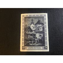ICOLLECTZONE Croatia B39 VF hinged