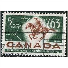 1963 SG 538 - fine used (o)