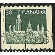 1985/1989 SG 1160b - #3 fine used (o)