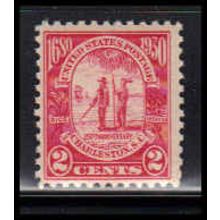 683 2c Charleston Just Clears MNH O2077