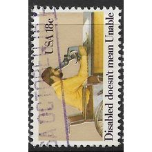 1981 Michel 1497 - #2 fine used (o)