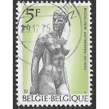 1975 Michel 1829 - fine used (o)
