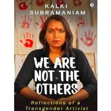 We Are Not The Others