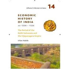 A People's History Of India 14 Economic History Of India, Ad 1206-1526, The Peri