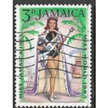 1964 SG 214 - fine used (o)