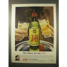 1963 J&B Scotch Ad - The Others Are Not J&B