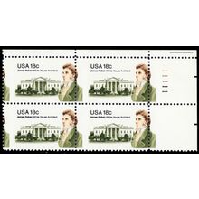 1935, Mint NH 18¢ Misperf Shift Plate Block Freak Error * Stuart Katz