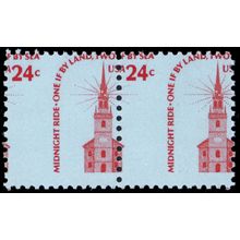 1603, MNH 24¢ Misperf Shift Pair Freak Error Stamps - Stuart Katz