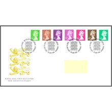 1996 GB FDC - New Definitives England - Typed Address