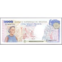 1988 Rwanda Banknote 5,000 Francs