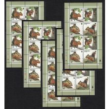 Armenia WWF Squirrel 5 Sheetlets 2001 MNH SG#484-487 MI#435-438 Sc#632 a-d