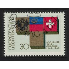 Liechtenstein Centenary of Liechtenstein Telegraph System 1969 CTO SG#515