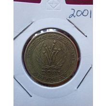 2001 Australian $1 - Volunteers - Circulated