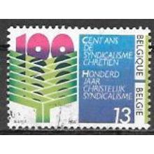Belgium ( Belgique ) N° 2239 YVERT OBLITERE (USED)