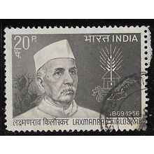 1969 SG 594 - fine used (o)