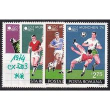 RUMÄNIEN ROMANIA [1974] MiNr 3203 ex ( **/mnh ) [01] Fussball