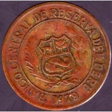 1979 Peru 10 Soles Coin