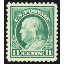 511, Mint NH XF/Superb 11¢ - PSE Graded 95 * Stuart Katz