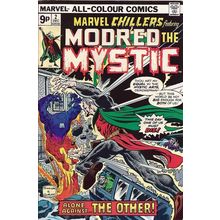 Marvel Chillers (Vol 1) # 002 VFN- Price VARIANT AMERICAN COMICS