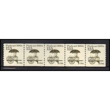 2133 12.5c Pushcart Very Fine MNH Dry Gum PNC 1/5 X2258