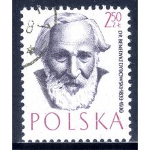 POLAND 1957, Famous Polish Doctors - Benedykt Dybowski, 2.50 Z, USED - Full Gum