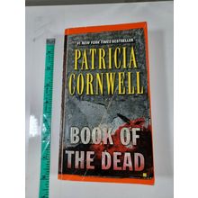 book of the dead by patricia cornwell 2007 paperback