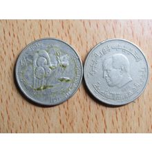 Tunisia 1976 1/2 Dinar Coin