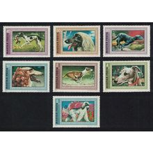 Hungary Dogs 7v 1972 MNH SG#2659-2665