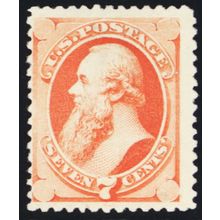 196, Unused F/VF 7¢ RARE Re-Issue With PFC Certificate SCV $6750 - Stuart Katz