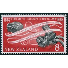 New Zealand 1962 8d black & brown-red SG811 CTO