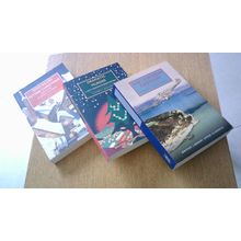 British Library Crime Classics - 3 Paperback Bundle