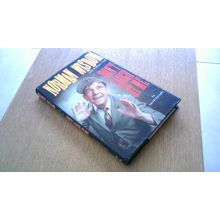 Don't Laugh at Me: An Autobiography Norman Wisdom (Hardback) Century (1992)