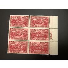 ICOLLECTZONE US 644 plate block VF NH 19062