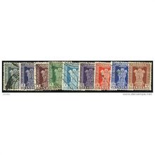 1958/1971 9 different values - #435 fine used (o)