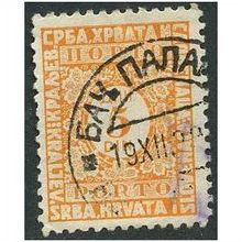1921 Michel P58 - fine used (o)