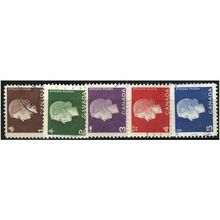 1962/1964 SG 527/531 - #3 fine used (o)